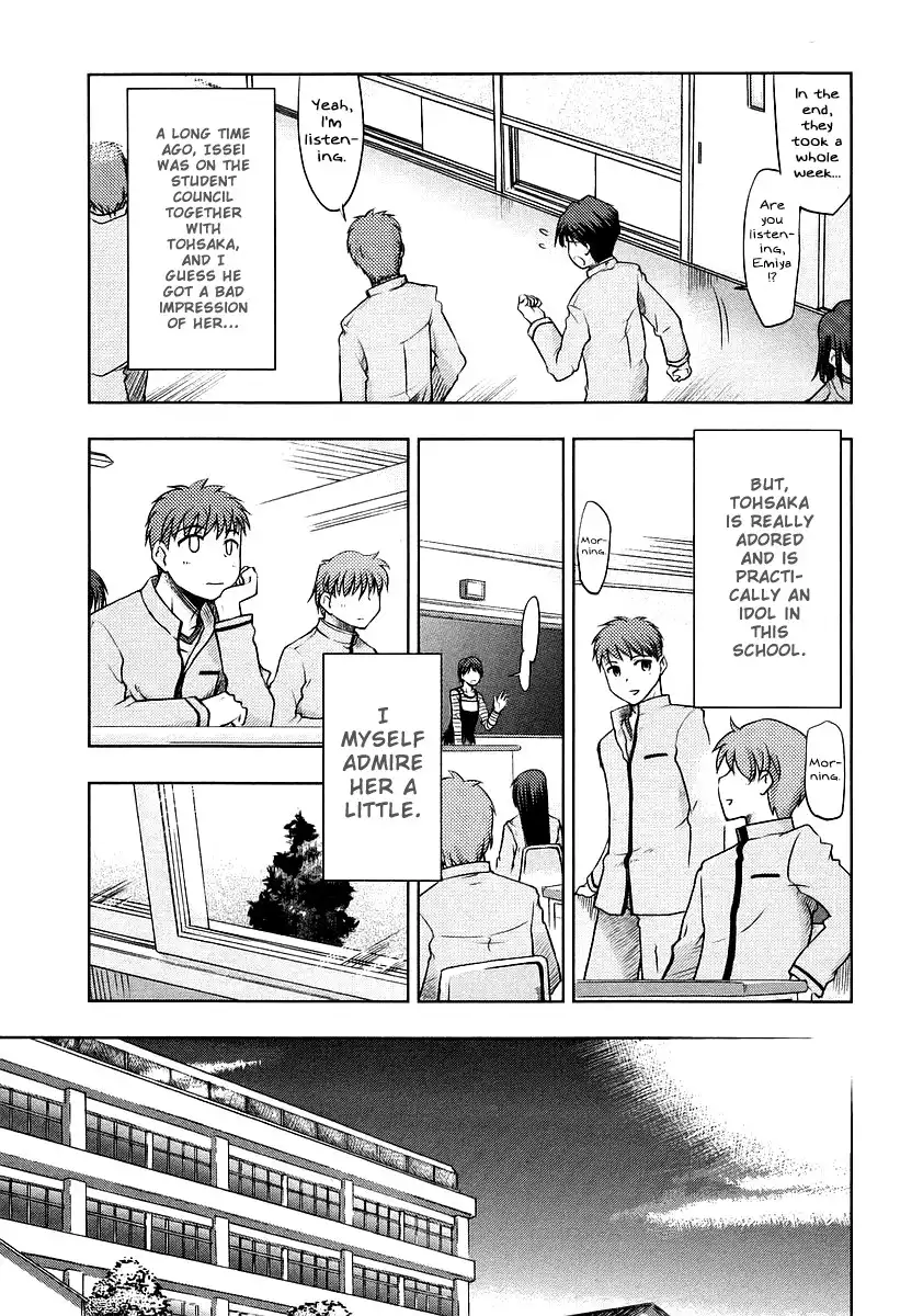 Fate/Stay Night Chapter 1 20